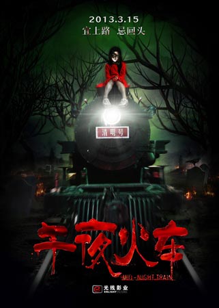 哪里可以办做工商银行电子转账回单模板图片