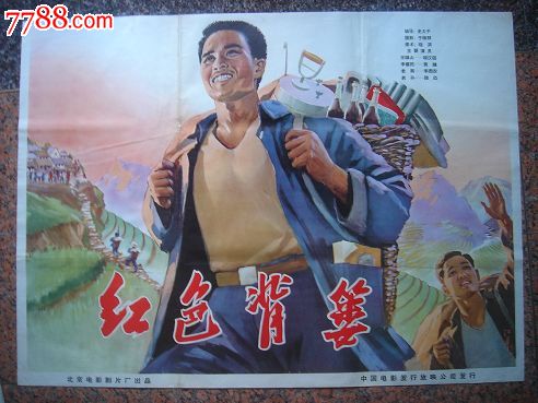 哪里能买到丹麦ID
